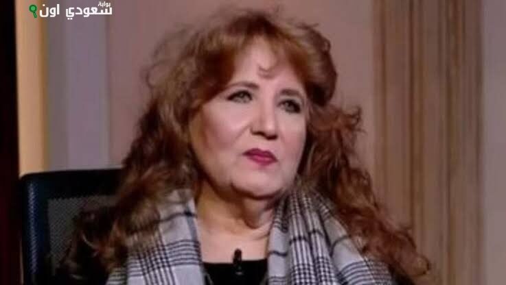 الفنانة سميرة صدقي