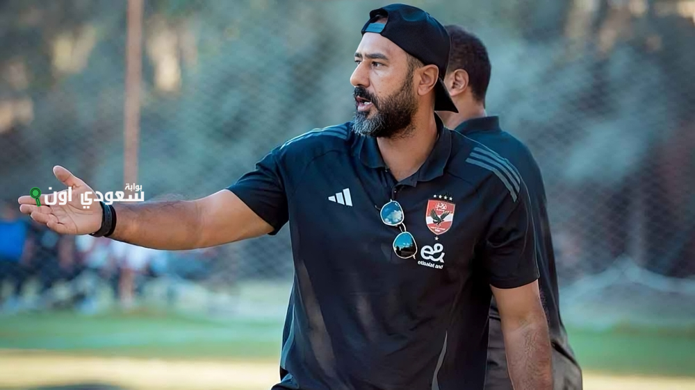 محمد شوقي يزيد الأحمال البدنية لفريق زد قبل الموسم الجديد
