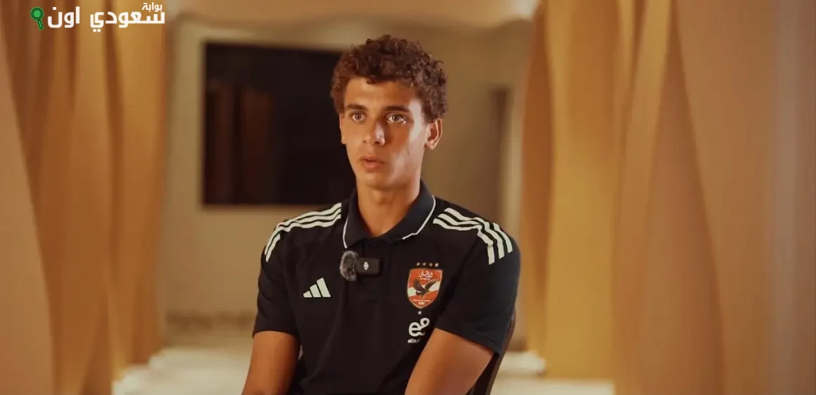 حمزة عبد الكريم