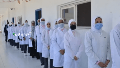 مدارس التمريض 2025 في مصر
