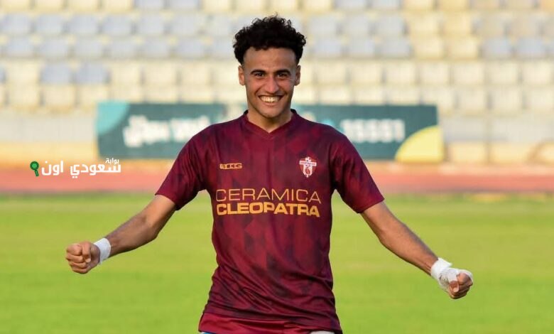 الاتحاد السكندري يتعاقد مع مهاجم ديروط على سبيل الإعارة