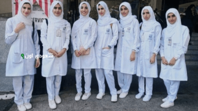 فتح باب التقديم في مدارس التمريض بمصر
