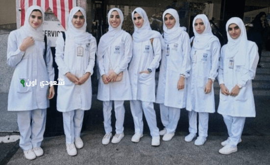 فتح باب التقديم في مدارس التمريض بمصر استعد الآن للمنافسة وحقق مستقبلك المهني المتميز