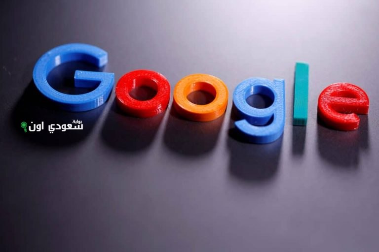 تركيا تفرض غرامة كبيرة على جوجل