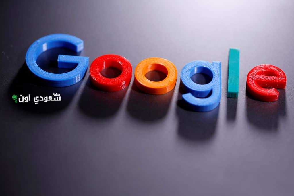 تركيا تفرض غرامة قدرها 8.87 مليون دولار على قوقل وأردوغان يعفي رئيس دائرة الاتصال