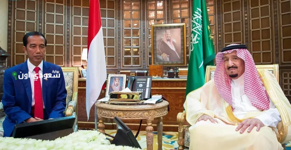 ثمانون عامًا من الصداقة بين السعودية وإندونيسيا وتعزيز التعاون التاريخي