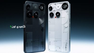 Nothing Phone 3