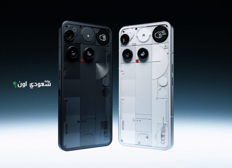 Nothing Phone 3
