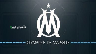 مارسيليا الفرنسي