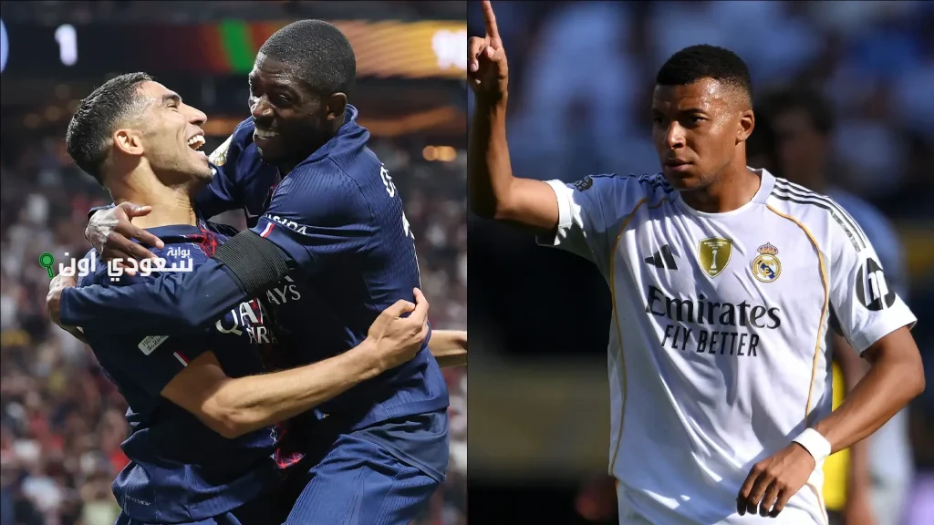 مدريد تعاني من كارثة في نيويورك.. ثلاثية باريس تكتب التاريخ وتكشف أرقام الريال