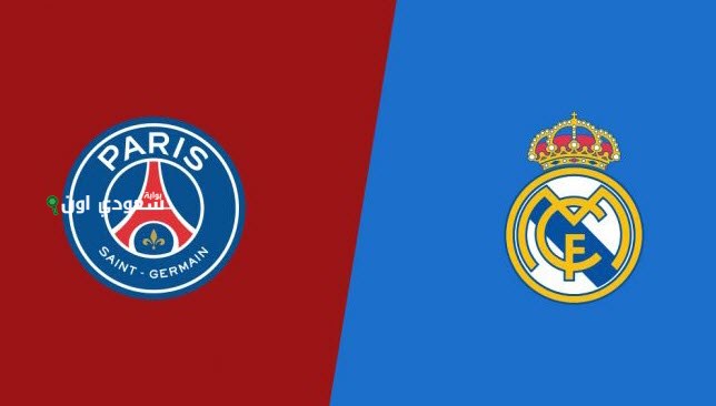 تأهل ريال مدريد وباريس سان جيرمان يحدد مواعيد ومواجهات نصف نهائي كأس العالم للأندية