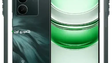ريلمي سي 71
