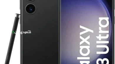سامسونج S23 Ultra