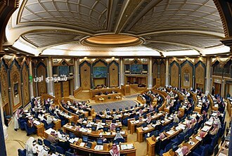 الشورى ينعقد لجلسة دورية 39 للسنة الأولى الدورة التاسعة