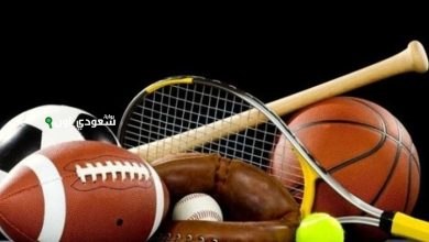 الأحداث الرياضية