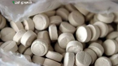 جازان القبض على مقاول لتهريب 185,250 قرصاً من الأدوية المنظمة للتداول الطبي