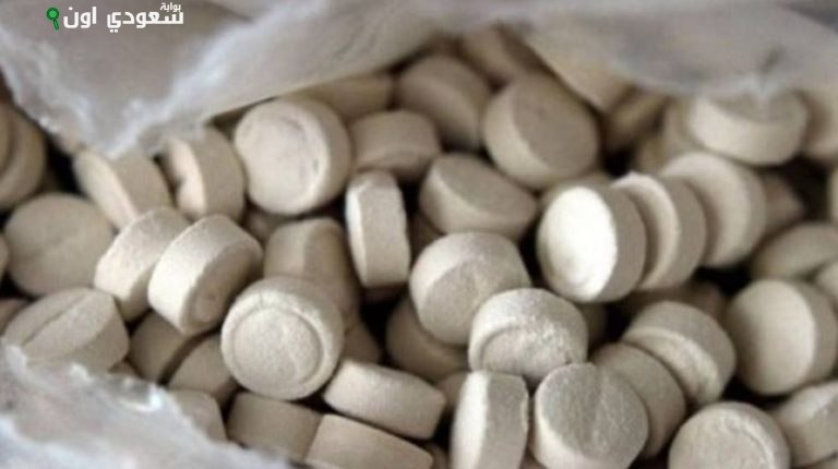 جازان القبض على مقاول لتهريب 185,250 قرصاً من الأدوية المنظمة للتداول الطبي
