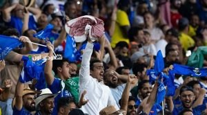 الهلال