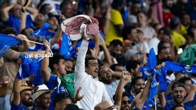 الهلال