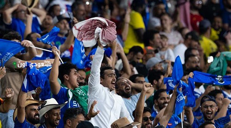 الملحقية الثقافية السعودية تدعو المبتعثين لحضور مباراة الهلال ضد فلومينينسي في أمريكا