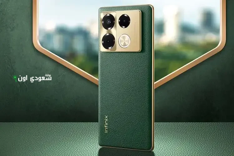 اكتشف موبايل إنفينيكس Note 40 Pro+ مع مواصفات مذهلة وأداء عالي وتصميم أنيق يناسب احتياجاتك