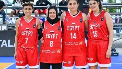 منتخب سيدات مصر لكرة السلة