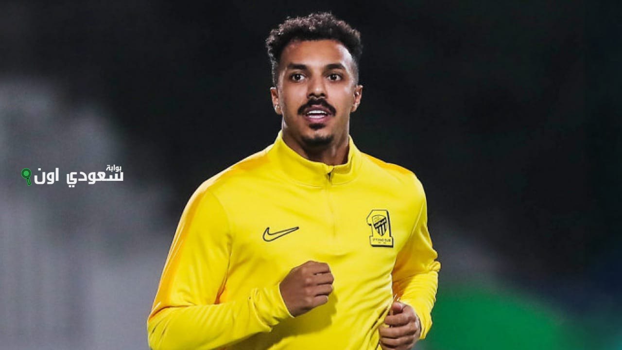 اللاعب أحمد بامسعود