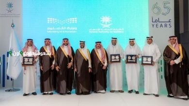 توزيع الجوائز على الإدارات التعليمية الفائزة بمسابقة المعرفة الإحصائية في حفل رسمي