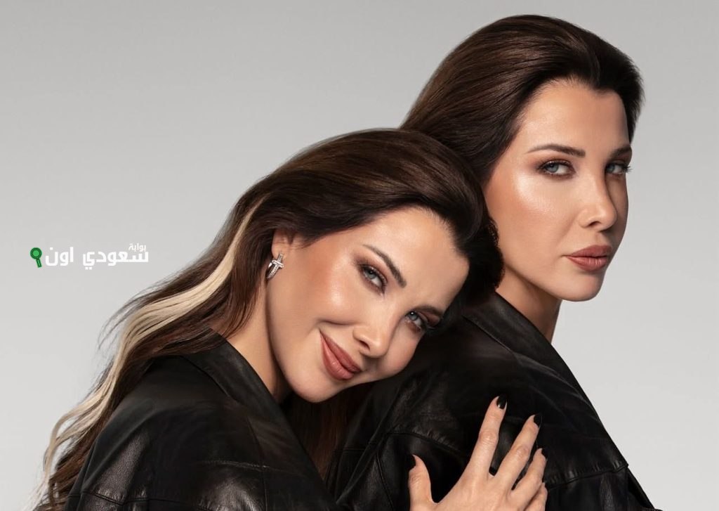 نانسي عجرم تطلق ألبومها الجديد المليء بـ 11 أغنية تعكس قوة الأنوثة وجمالها