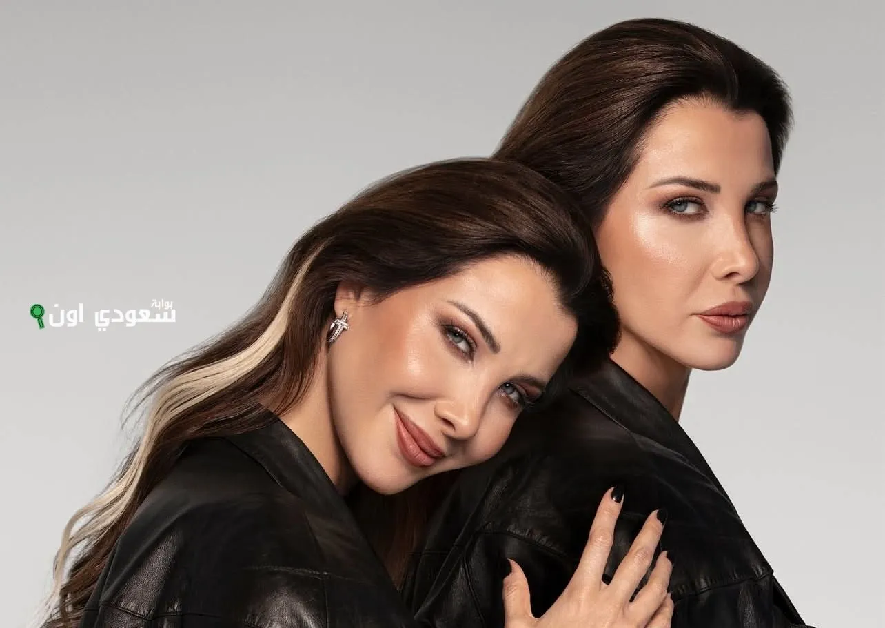 نانسي عجرم