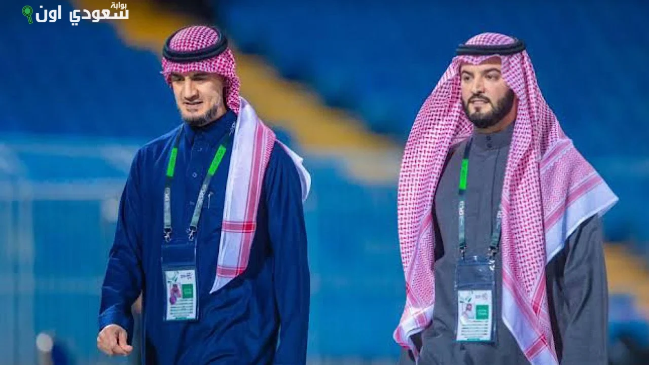 مفاوضات بن نافل والمفرج