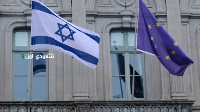 عشر خيارات أوروبية محتملة لفرض عقوبات على إسرائيل في المستقبل القريب