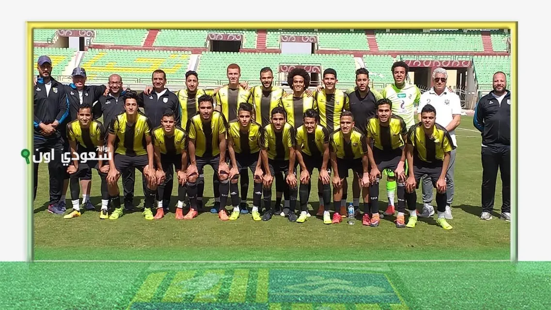 فرق ناشئي المقاولون العرب