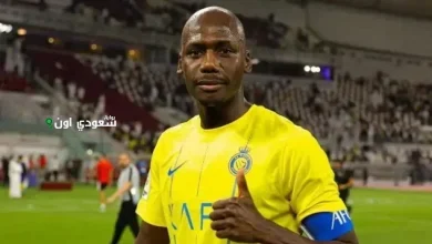عبد الله مادو