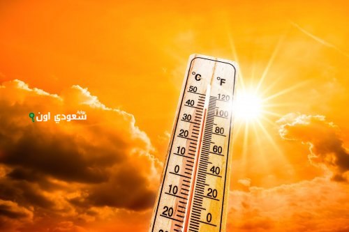 أعلى درجات الحرارة في صيف 2025 بالسعودية مع تسجيل قياسي في مدينة مميزة تستحق المتابعة
