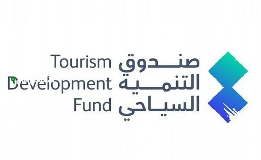 صندوق التنمية السياحي يطلق ثلاثة برامج للأفكار الريادية والشركات الناشئة