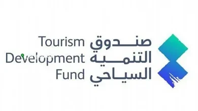 صندوق التنمية السياحي يطلق ثلاثة برامج للأفكار الريادية والشركات الناشئة