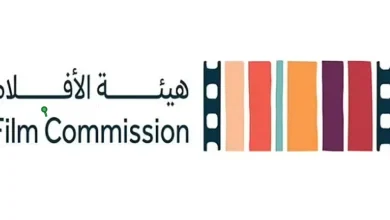 انطلاق النسخة الثالثة لمؤتمر النقد السينمائي تحت شعار السينما فن المكان