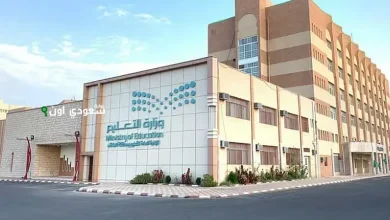 كالوريوس الطب والتمريض