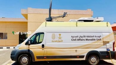 الأحوال المدنية المتنقلة توفر خدماتها في ستة مواقع مختلفة