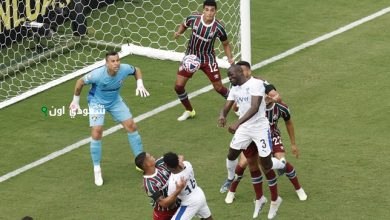 الهلال يتفوق في التقييم رغم الخسارة أمام فلومينينسي