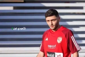 كريم نيدفيد لاعب