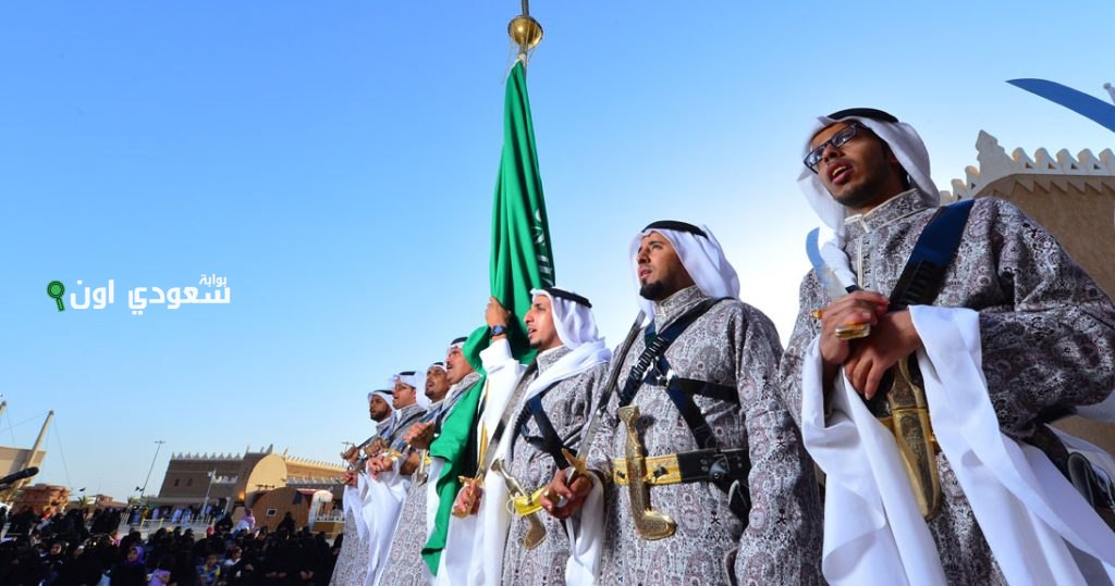فن المملكة يسطع في سماء الصين