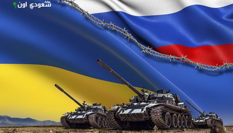 روسيا تؤكد أن تحقيق السلام في أوكرانيا يعتمد على توقف الدعم العسكري الغربي