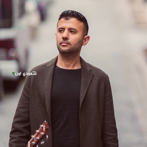 كل ما تحتاج معرفته عن ألبوم حمزة نمرة الجديد وموعده