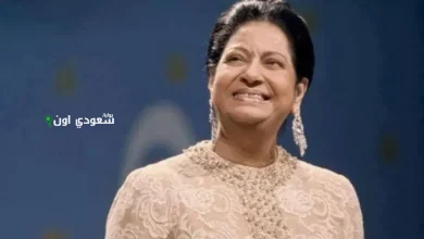 أم كلثوم