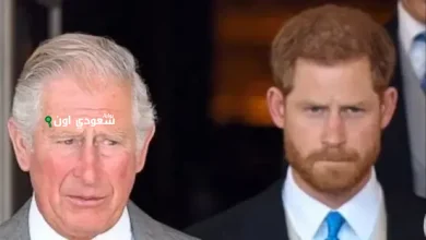 عودة العلاقات الطبيعية بين الأمير تشارلز والأمير هاري
