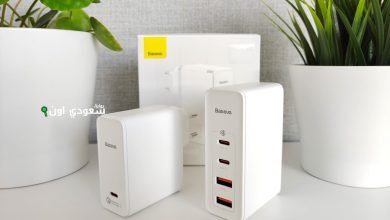 شواحن Baseus