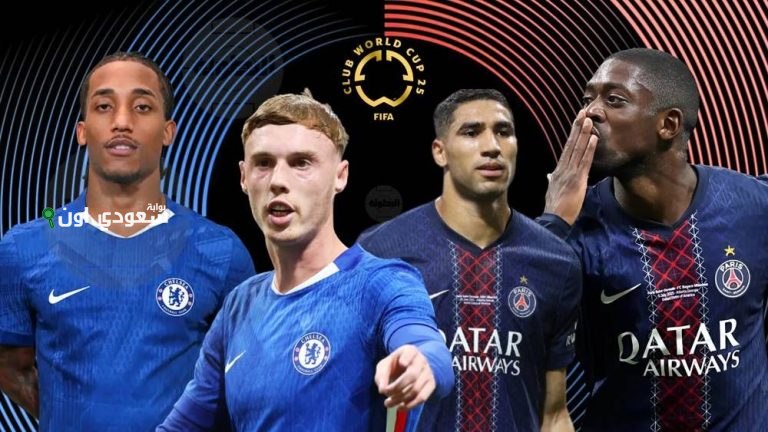 باريس سان جيرمان يواجه تشيلسي