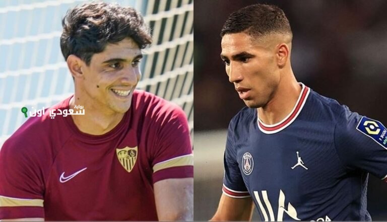 بونو وحكيمي يتألقان في القائمة المثالية لأفضل اللاعبين في مونديال الأندية 2025
